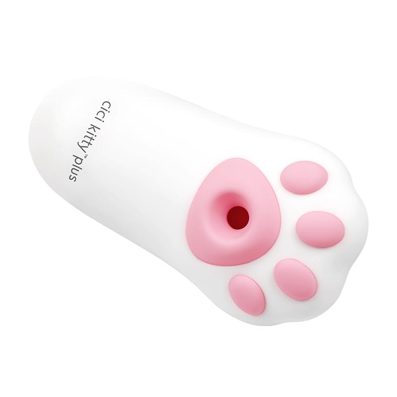 OTOUCH® 2 In 1 Oral Sex and Vibrating medical grade liquid silicone sex toy - CiCi Kitty Plus - otouchfun